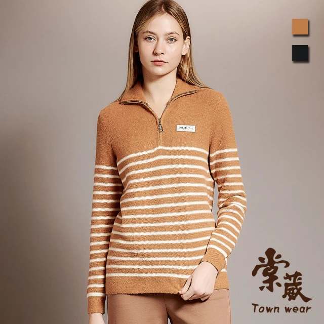 TOWN’WEAR 棠葳 撞色條紋馬海毛開襟針織衫 2色(女上衣/女上著/翻領/長袖/鑽飾)