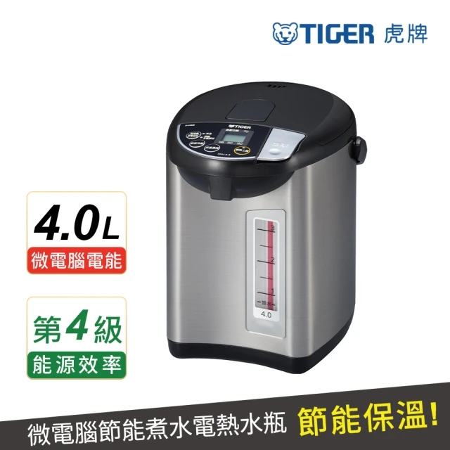【TIGER虎牌】日本製　超大按鈕微電腦電熱水瓶４公升(PDU-A40R)