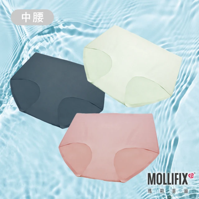 Mollifix 瑪莉菲絲 智涼雙層包覆高強度運動內衣、瑜珈