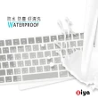 【ZIYA】Apple MacBook Pro14 鍵盤保護膜(環保矽膠材質)