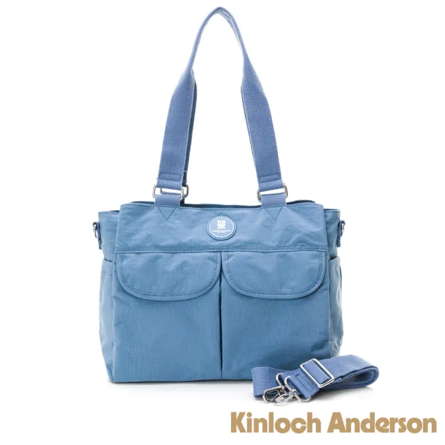 【Kinloch Anderson】FRANCIS 手提肩背兩用包(藍色)