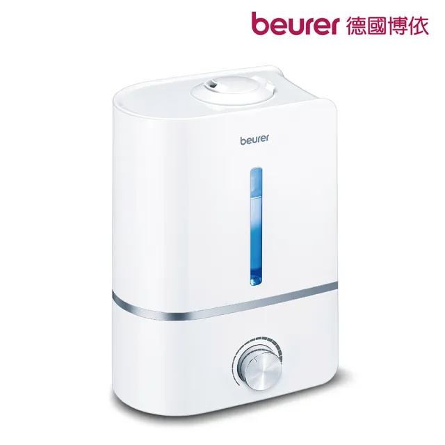 【beurer 德國博依】美顏芳療加濕機 LB 45(超靜音 4L大容量 加濕+香氛)