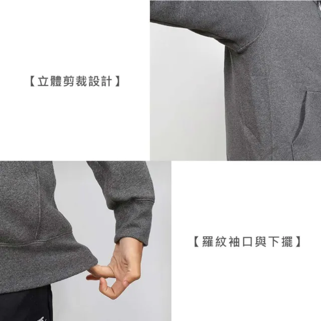 【NIKE 耐吉】男內刷毛連帽外套-休閒 連帽外套 保暖 上衣 麻花深灰白(BV2646-071)