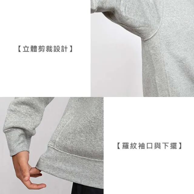 【NIKE 耐吉】男圓領長袖T恤-休閒 保暖 上衣 麻花灰白(BV2663-063)