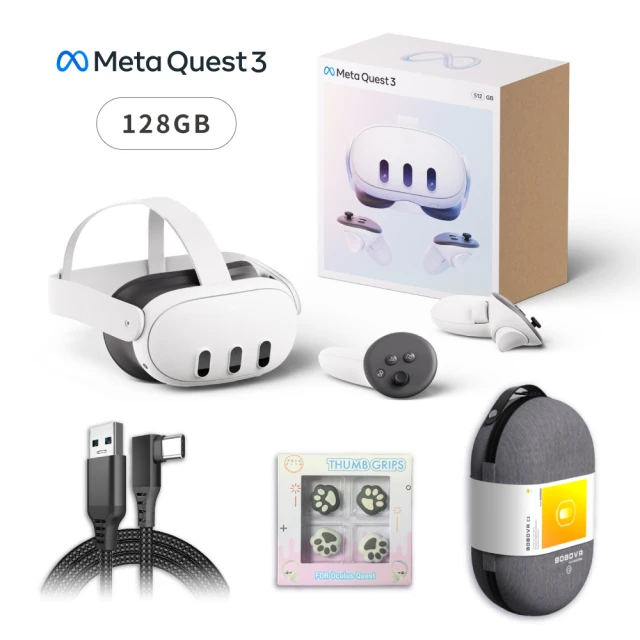 Meta Quest Meta Quest 3 VR眼鏡 128GB日規 混合實境+C2收納包+傳輸線(送貓掌類比套)