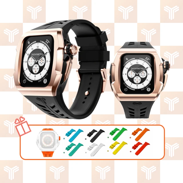 Y24 Apple Watch 45mm 不鏽鋼防水保護殼 玫瑰金/黑