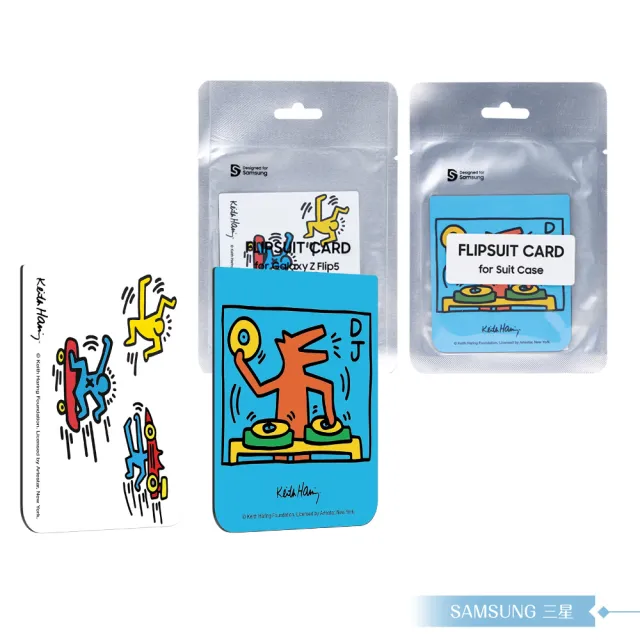【SAMSUNG 三星】原廠公司貨 Z Flip5 Keith Haring 聯名主題感應卡 TOF731(盒裝)
