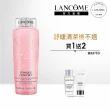 【蘭蔻】官方直營 溫和保濕水 400 ml(LANCOME/粉水)