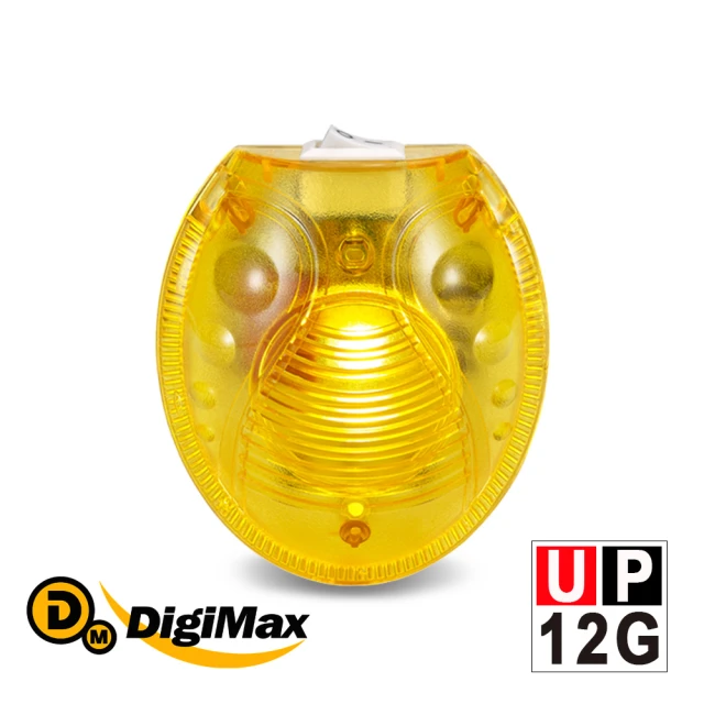 Digimax UP-12G 電子螢火蟲黃光驅蚊器 二入組品