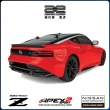 【Team Associated 阿蘇仕】APEX2 Sport NISSAN Z 2023年式四驅遙控競技房車 30128(遙控車 400Z)