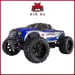 【Redcat Racing】VOLCANO EPX 1/10 四驅大腳車 藍 6050RT-04289(大腳車)