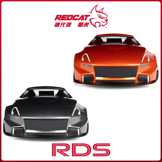 【Redcat Racing 紅貓】RDS 1/10無刷後驅競賽甩尾車 灰RDS-GY 橘RDS-OR(甩尾車 遙控車)