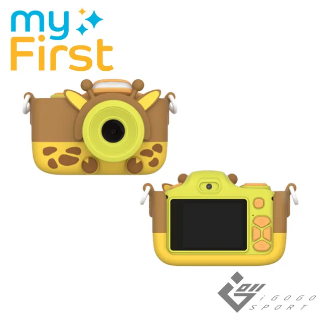 【myFirst】Camera 3 雙鏡頭兒童相機(1600萬畫素)