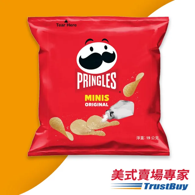 【美式賣場】Pringles 品客 洋芋片 MINIS 經典原味(19g X 30包/盒)
