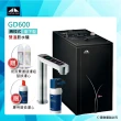 【GUNG DAI宮黛】GD-600/GD600櫥下型觸控式雙溫飲水機+BRITA A1000長效型淨水器