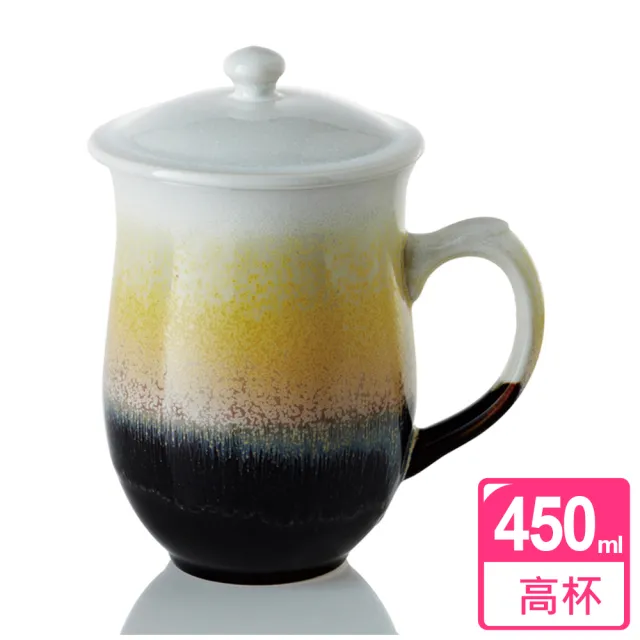 【乾唐軒】雪晶圓夢杯(450ml / 3色)