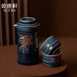 【乾唐軒】竹君子陶瓷泡茶器(一壺+二杯 / 4色)