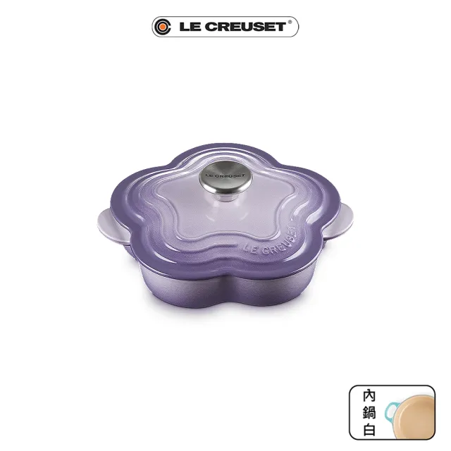 【Le Creuset】琺瑯鑄鐵鍋山茶花燉飯鍋 20cm(水晶紫/甜心粉/藍鈴紫)