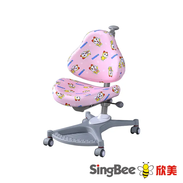 【SingBee 欣美】兒童成長椅 D-C03-139(椅子 兒童成長椅 兒童椅)