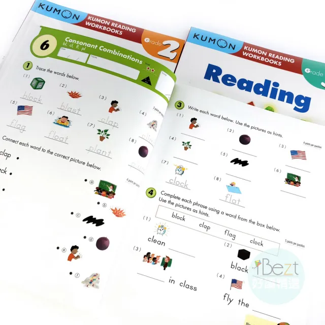 【iBezT】Kumon Reading Workbooks(6冊訓練兒童思維能力的教輔書)