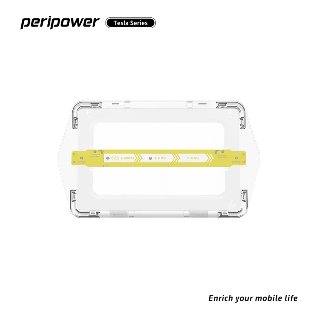 peripower SC-03 Tesla 系列-中控置物檯