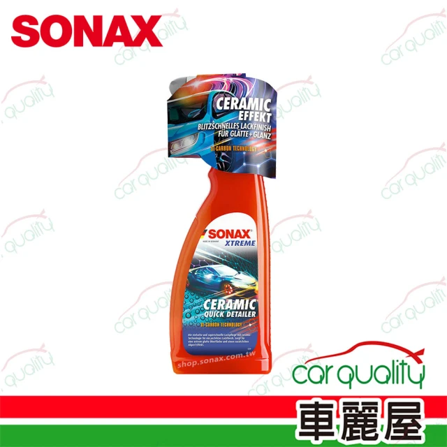 【SONAX】陶瓷護膜CQD ULTRA SLICK DETAILER(車麗屋)