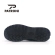 【PATRONI】ExpSolid H 旋鈕絕緣安全鞋