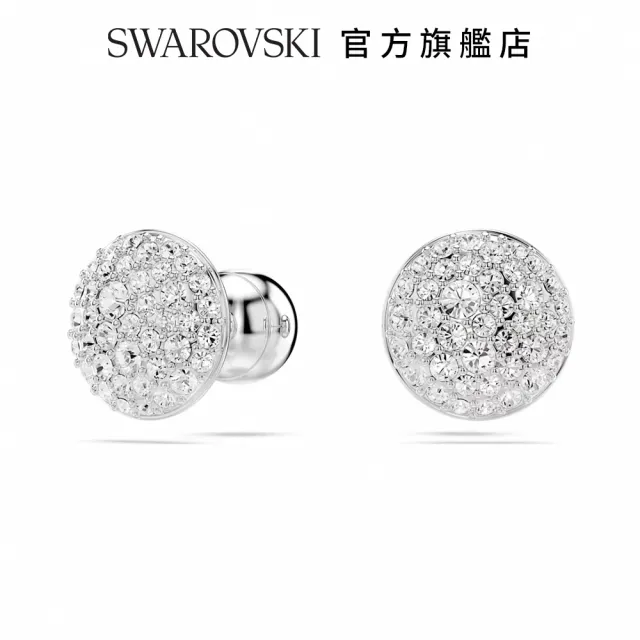 【SWAROVSKI 官方直營】Sublima 套裝 白色 鍍白金色