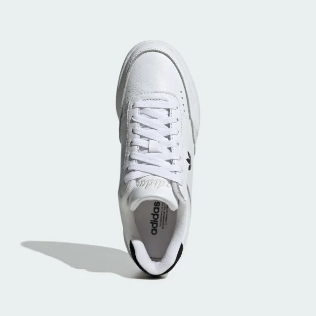 【adidas 官方旗艦】COURT SUPER 運動休閒鞋 女鞋 - Originals IE8081