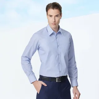 【pierre cardin 皮爾卡登】男襯衫 吸濕排汗舒適透氣棉混紡條紋長袖襯衫_藍色細條(52854-32)