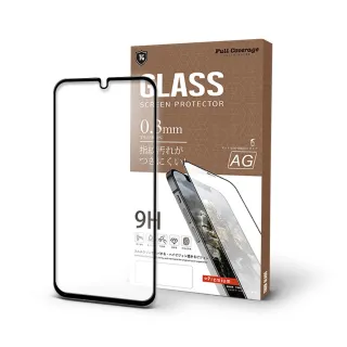 【T.G】Samsung Galaxy A25 5G 電競霧面9H滿版鋼化玻璃保護貼(防爆防指紋)