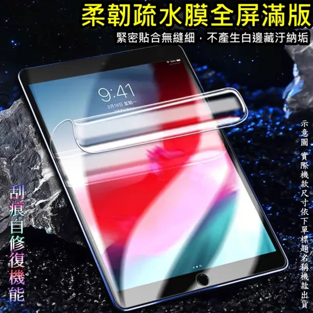 【2026】華為平板推薦ptt》10款高評價人氣品牌排行榜 | BALIMAN情報局