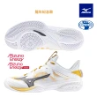 【MIZUNO 美津濃】WAVE CLAW NEO 2 羽球鞋 71GA2270XX(羽球鞋)