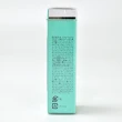 【NOV 娜芙】防曬隔離霜30gX2瓶(SPF50+ PA++++)