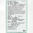 【NOV 娜芙】AC面皰潔面乳X1瓶(90g/瓶)