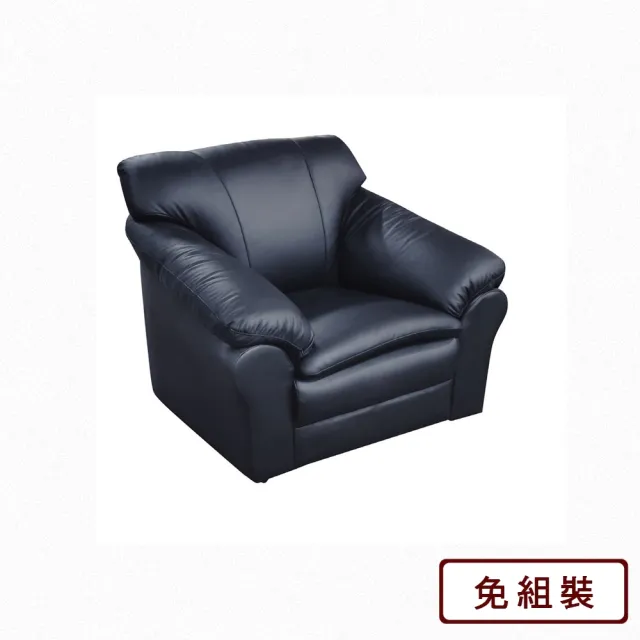 【AS 雅司設計】雷蒙特半牛皮黑色獨立筒沙發-單人-104×90×90cm