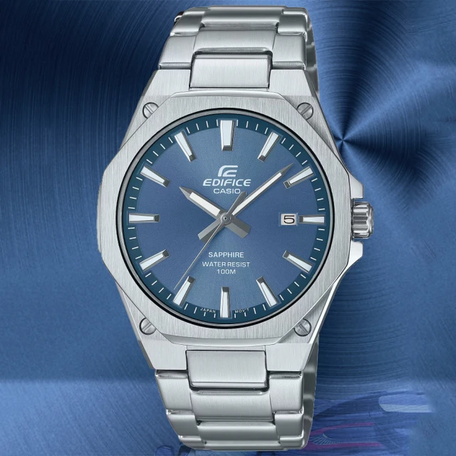 【CASIO 卡西歐】EDIFICE 輕薄設計 八角錶圈 運動腕錶 禮物推薦 畢業禮物(EFR-S108D-2AV)