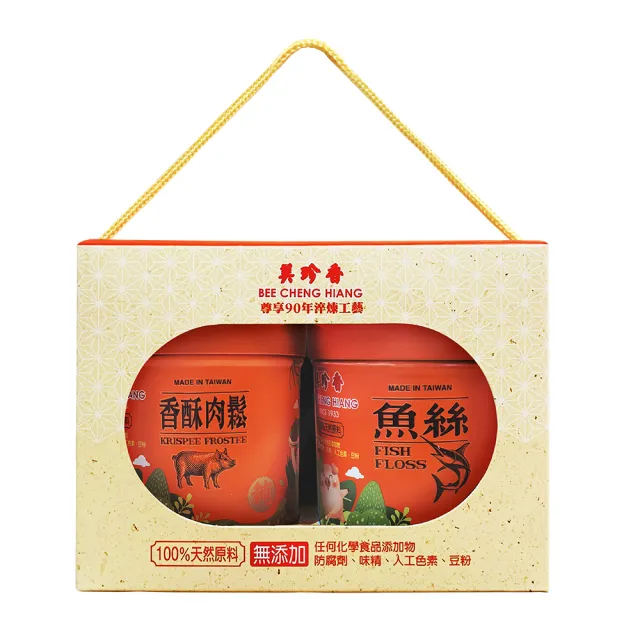 【BEE CHENG HIANG 美珍香】珍饌禮盒B