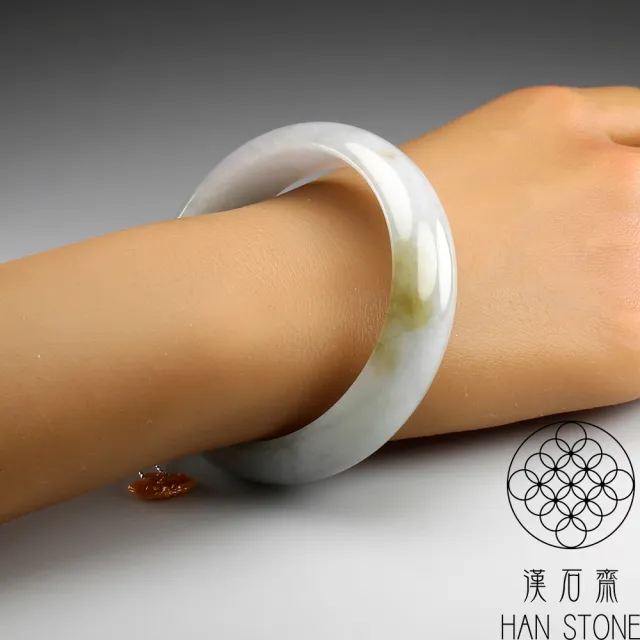 【漢石齋】天然翡翠A貨 手鐲玉鐲 三彩種(手圍17.8/版寬16.4mm)