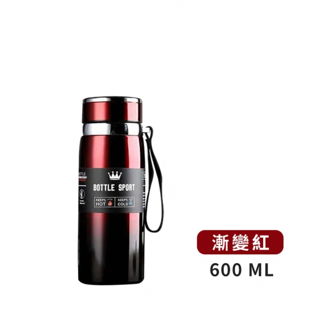 【DREAMCATCHER】316不鏽鋼保溫杯 600ml 贈茶渣濾網(保溫杯/保溫瓶/316不鏽鋼/泡茶杯/咖啡杯/保溫)