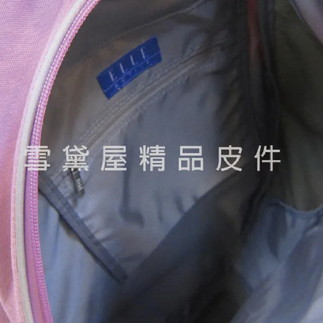 【ELLE】雙11 單肩後背中大容量可A4資夾(加強護肩護背透氣超輕量進口防水包 尼龍布材質胸前釦輕
