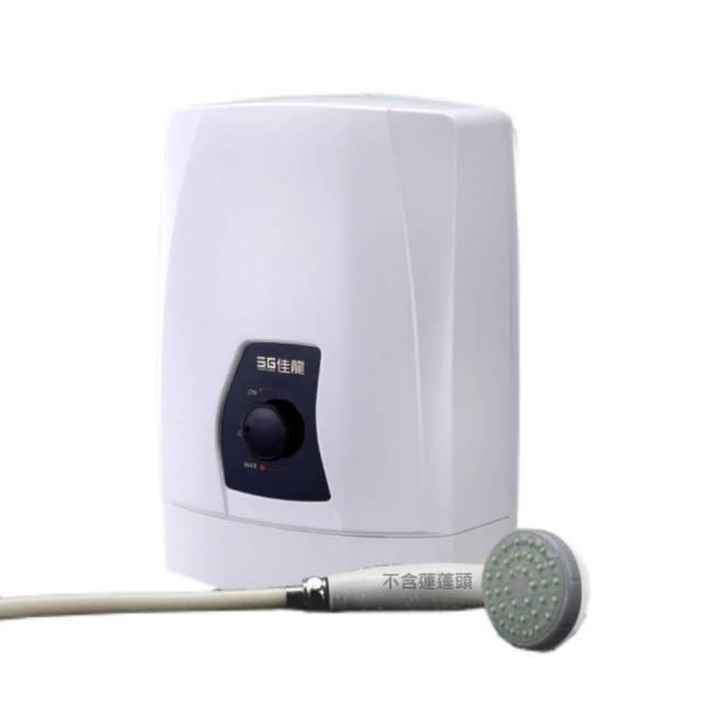 佳龍 NT88-LB 電熱水器，臺灣原裝生產，採用電熱管加熱及機械控溫設計，提供穩定熱水供應。功率8.8kW，熱效率高達96%，啟動水壓0.4~6.5kgf/cm²，適閤家庭使用。外殼為ABS防火耐燃材質，尺寸32.6x24.1x12.1cm，重量僅2.8kg，內附漏電斷路器及專用配件，包括蓮蓬頭、軟管等。全機1年保固，BSMI認證R51253，220V電壓，安全可靠，節能省電首選！