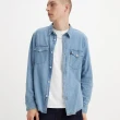 【LEVIS 官方旗艦】男款 寬鬆版牛仔襯衫 / 經典藍 上衣 熱賣單品 A1919-0035