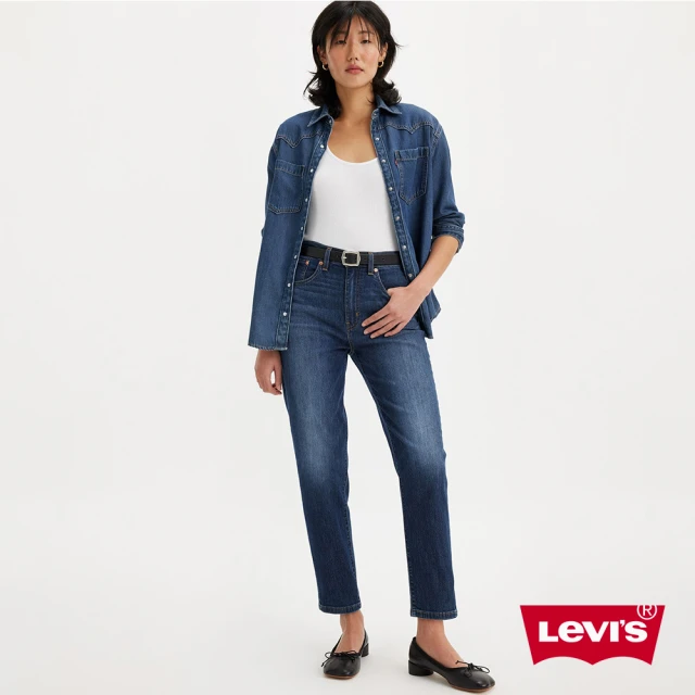 LEVIS 女款 高腰修身窄管涼感牛仔長褲 / 深藍水洗刷白 / 及踝款 / 彈性布料 人氣新品 85873-0130