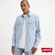 【LEVIS 官方旗艦】男款  BARSTOW WESTERN 50”s 短牛角復古牛仔襯衫 / 淺藍 上衣 熱賣單品 85744-0065