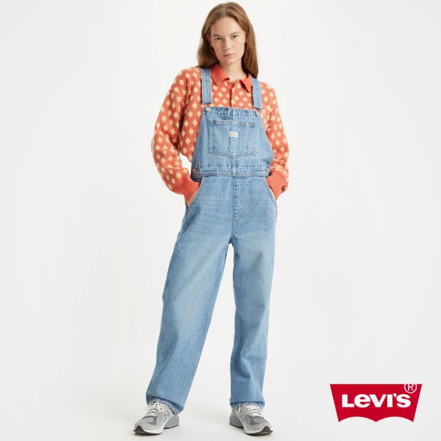 LEVIS 女款 寬直筒吊帶牛仔長褲 / 精工淺藍水洗 人氣新品 85315-0016