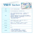 【VSL#3】Sachet 冷凍乾燥益生菌 粉末加強版 x2盒/10包入(4500億活菌 專業級益生菌)