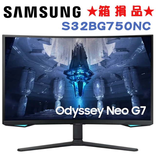 SAMSUNG 三星 S32A700NWC 32型 4K美型