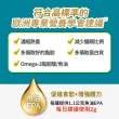 【益富】益力壯 高效魚油優蛋白配方-果汁牛奶風味 237ml*24入*2箱(低糖)
