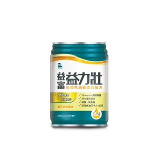 【益富】益力壯 高效魚油優蛋白配方-果汁牛奶風味 237ml*24入(低糖)